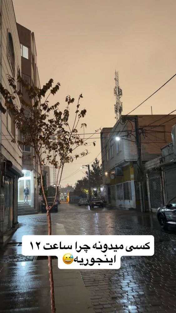  جدید ترین استوری اینستاگرام باران خسرونژاد