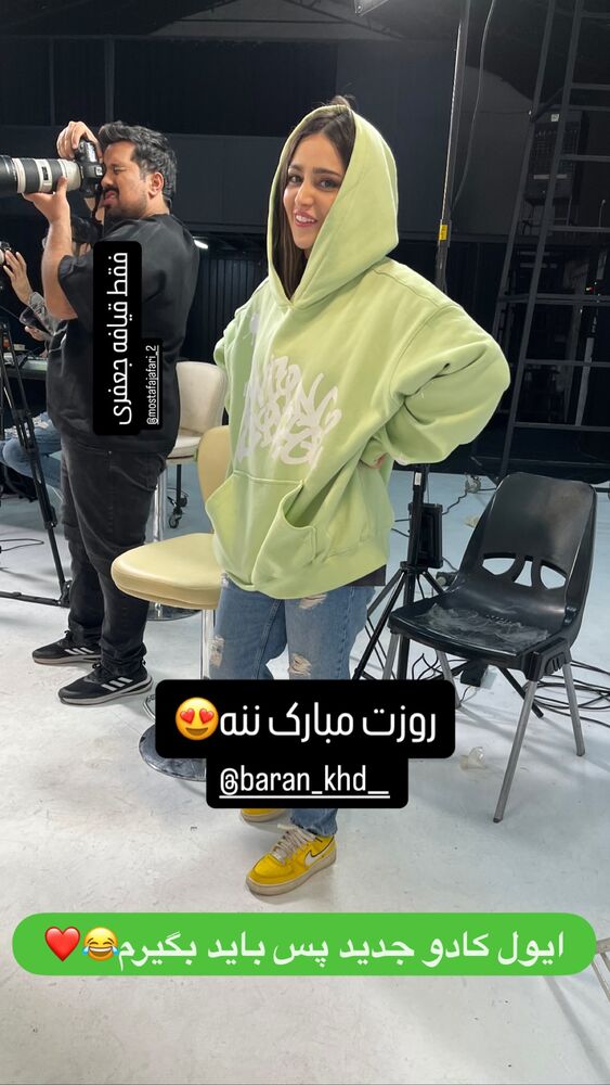  جدید ترین استوری اینستاگرام باران خسرونژاد