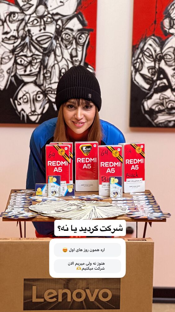  جدید ترین استوری اینستاگرام باران خسرونژاد