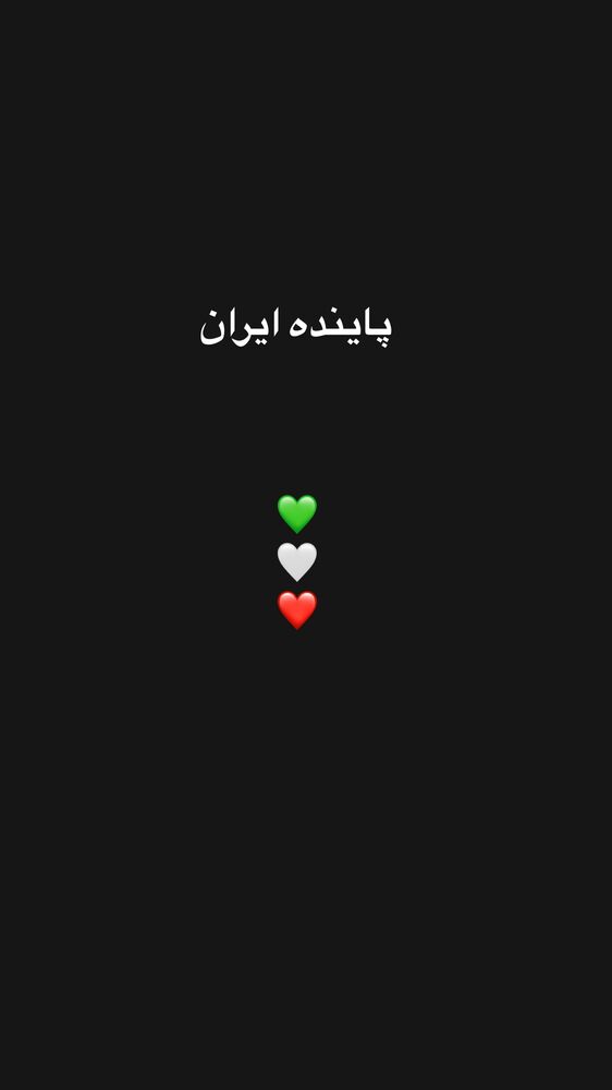  جدید ترین استوری اینستاگرام باران خسرونژاد
