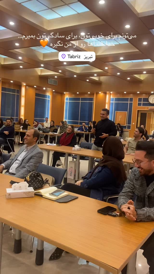  جدید ترین استوری اینستاگرام باران نیکراه
