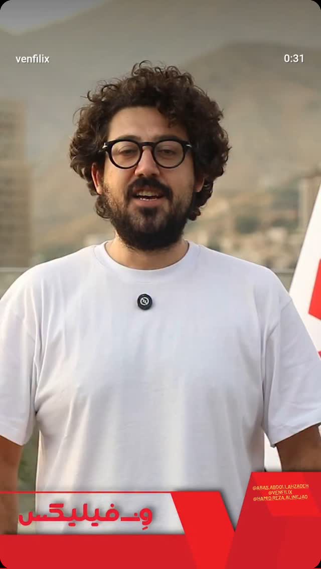  جدید ترین استوری اینستاگرام باران شادی پور
