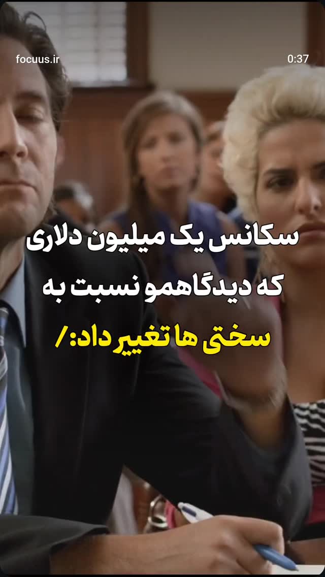  جدید ترین استوری اینستاگرام باران شادی پور