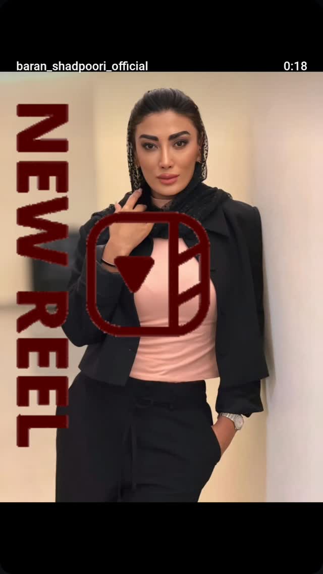  جدید ترین استوری اینستاگرام باران شادی پور