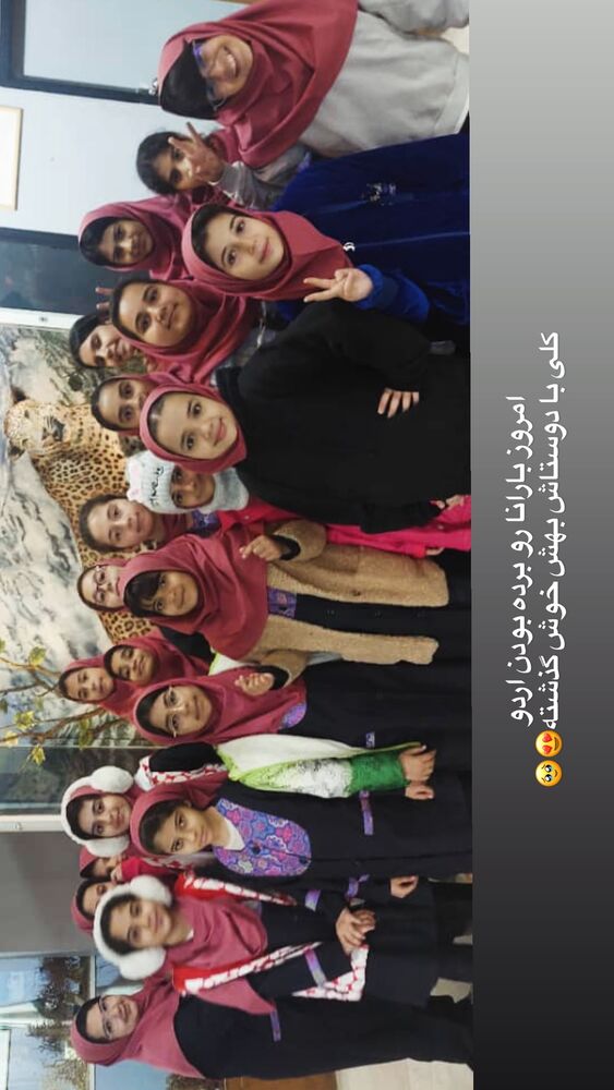  جدید ترین استوری اینستاگرام بارانا میثاقی