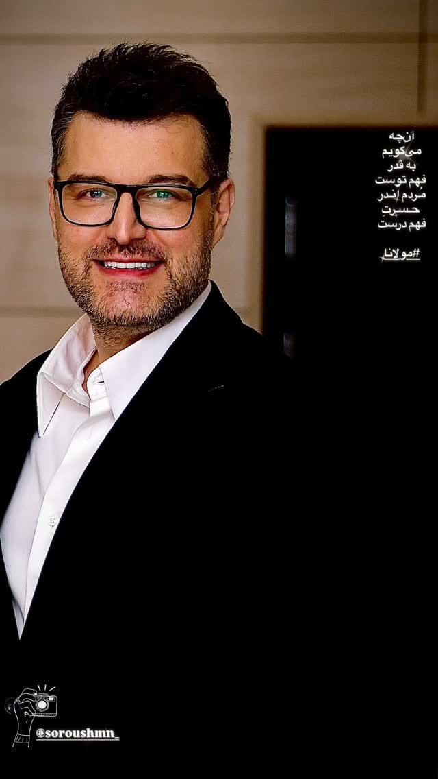  جدید ترین استوری اینستاگرام باربد بابایی