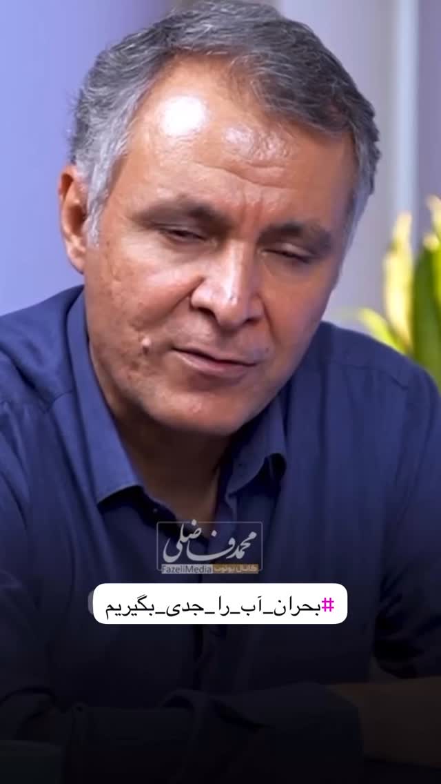  جدید ترین استوری اینستاگرام باربد بابایی