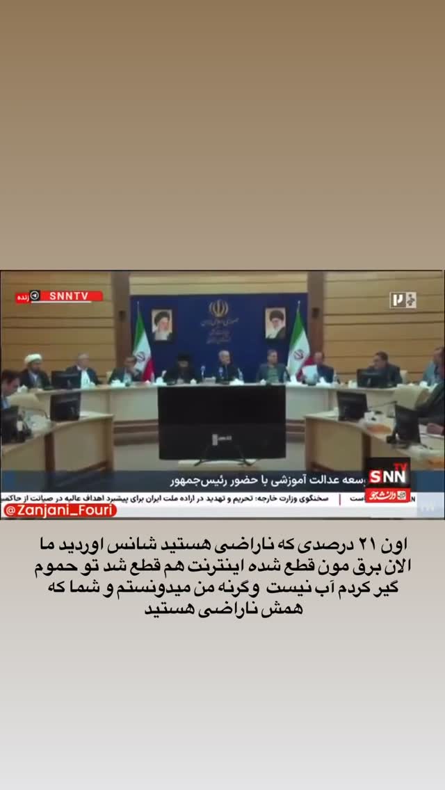  جدید ترین استوری اینستاگرام باربد بابایی