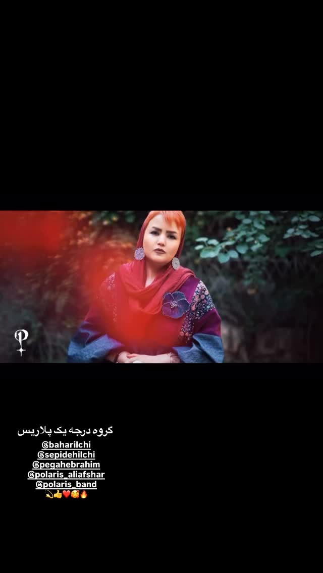  جدید ترین استوری اینستاگرام باربد بابایی