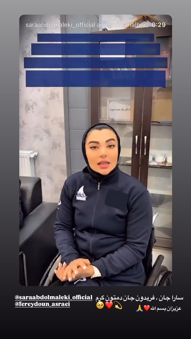  جدید ترین استوری اینستاگرام باربد بابایی