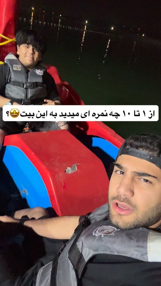  جدید ترین استوری اینستاگرام گروه بیتباکس بارکد