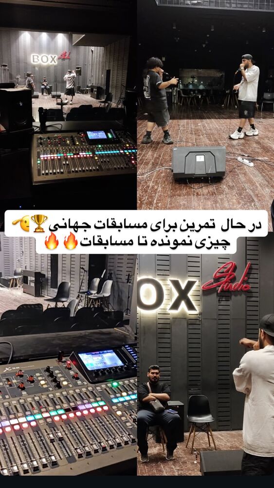 جدید ترین استوری اینستاگرام گروه بیتباکس بارکد