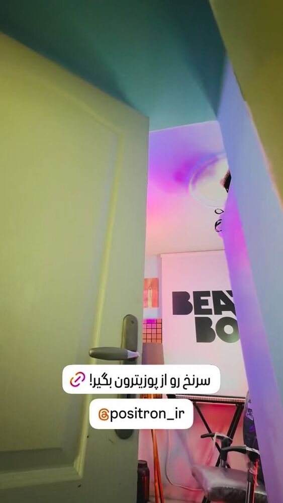  جدید ترین استوری اینستاگرام گروه بیتباکس بارکد