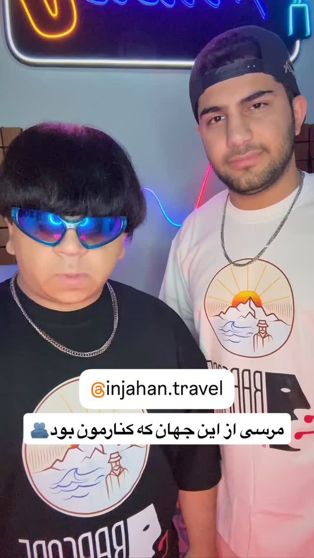  جدید ترین استوری اینستاگرام گروه بیتباکس بارکد