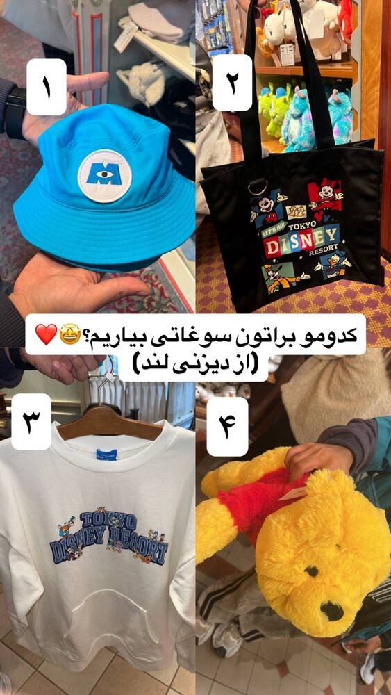  جدید ترین استوری اینستاگرام گروه بیتباکس بارکد