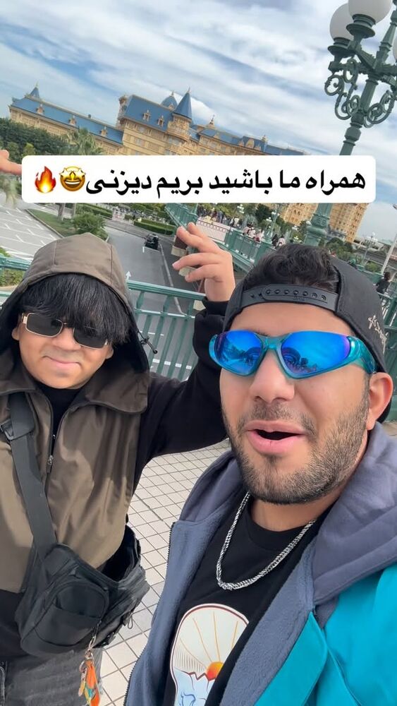  جدید ترین استوری اینستاگرام گروه بیتباکس بارکد