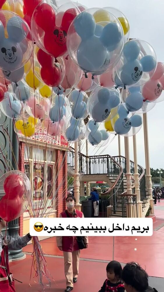  جدید ترین استوری اینستاگرام گروه بیتباکس بارکد