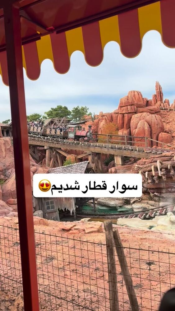  جدید ترین استوری اینستاگرام گروه بیتباکس بارکد