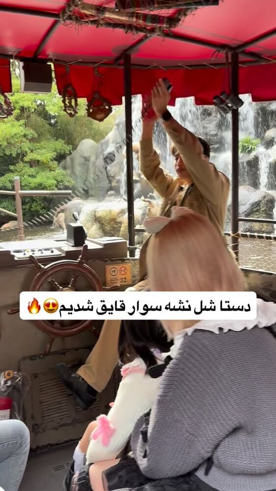  جدید ترین استوری اینستاگرام گروه بیتباکس بارکد