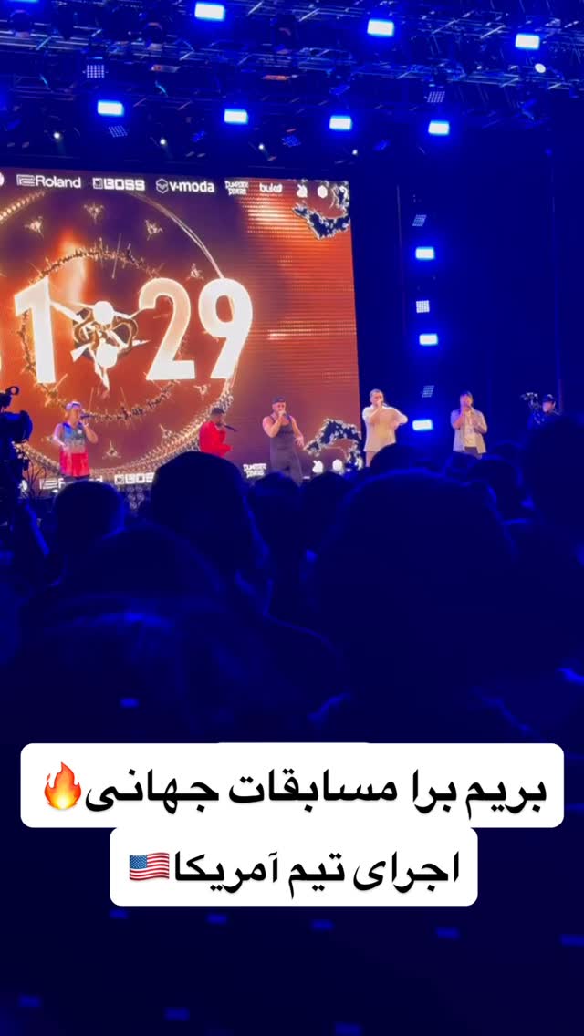  جدید ترین استوری اینستاگرام گروه بیتباکس بارکد