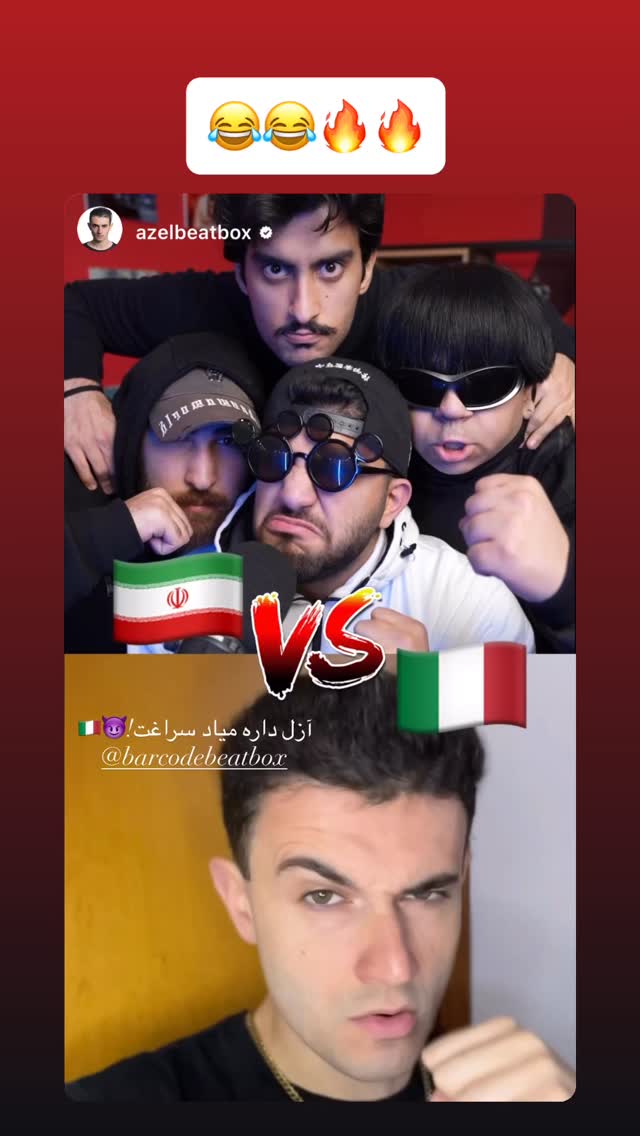  جدید ترین استوری اینستاگرام گروه بیتباکس بارکد