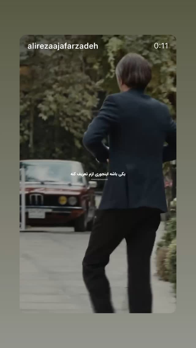  جدید ترین استوری اینستاگرام نازنین بیاتی