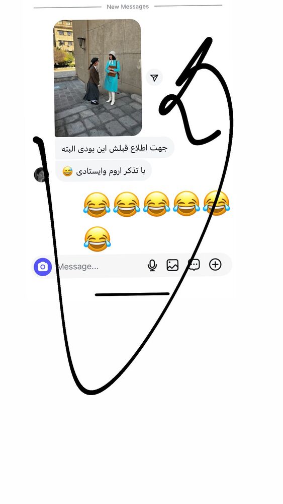  جدید ترین استوری اینستاگرام نازنین بیاتی