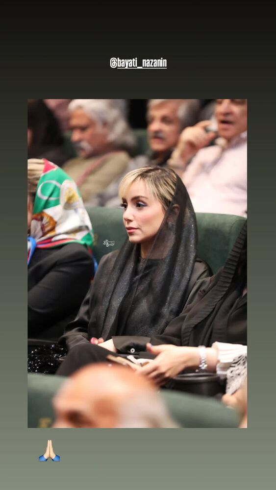  جدید ترین استوری اینستاگرام نازنین بیاتی
