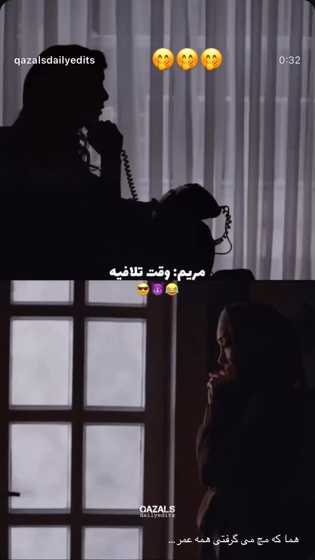  جدید ترین استوری اینستاگرام نازنین بیاتی
