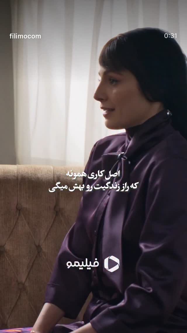  جدید ترین استوری اینستاگرام نازنین بیاتی