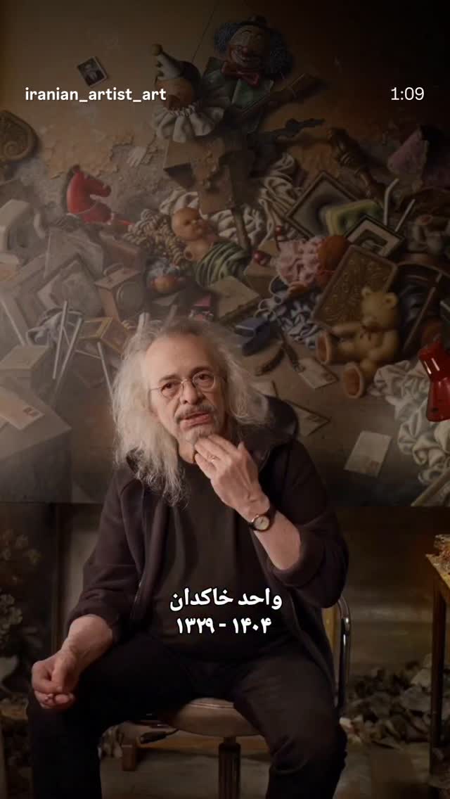  جدید ترین استوری اینستاگرام نازنین بیاتی
