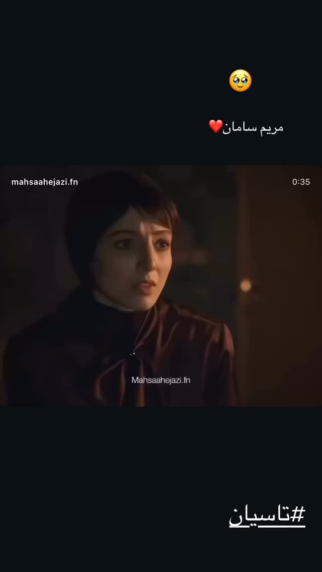  جدید ترین استوری اینستاگرام نازنین بیاتی
