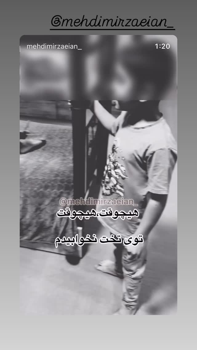  جدید ترین استوری اینستاگرام نازنین بیاتی