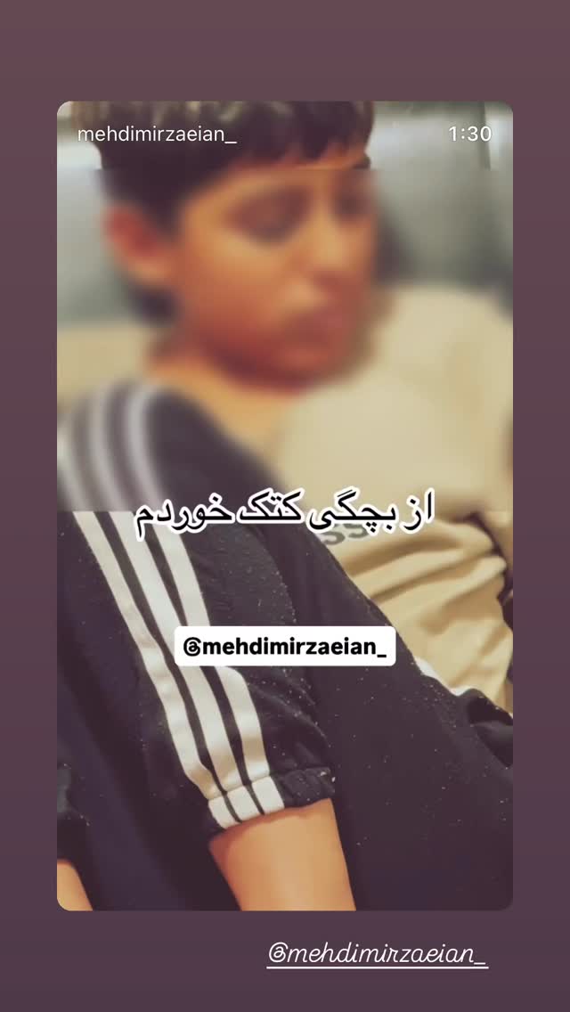  جدید ترین استوری اینستاگرام نازنین بیاتی