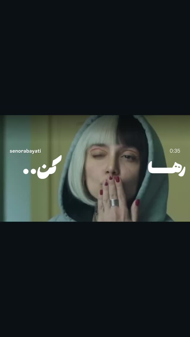  جدید ترین استوری اینستاگرام نازنین بیاتی