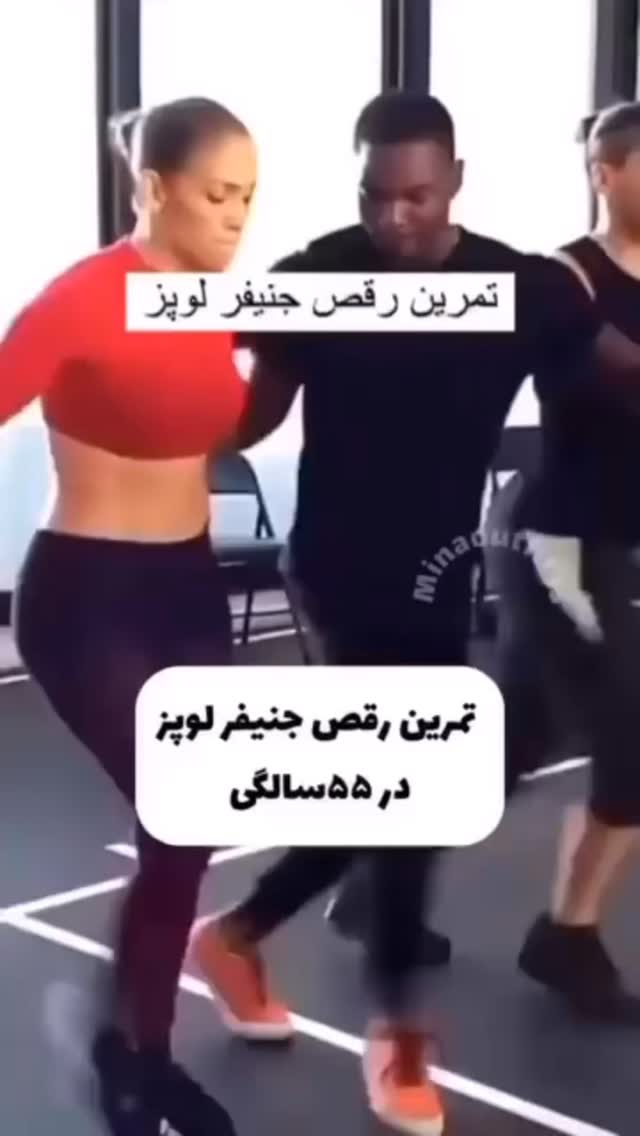  جدید ترین استوری اینستاگرام بفانیم Befunim