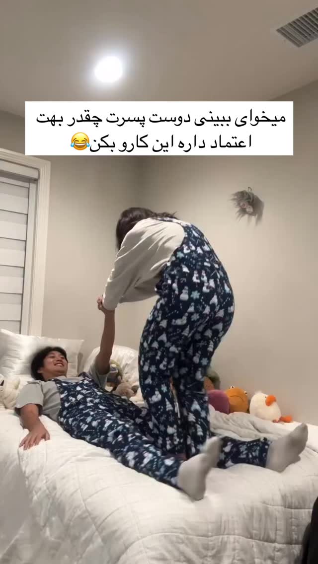  جدید ترین استوری اینستاگرام بفانیم Befunim