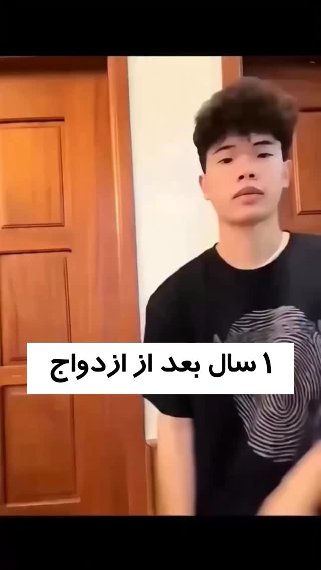  جدید ترین استوری اینستاگرام بفانیم Befunim
