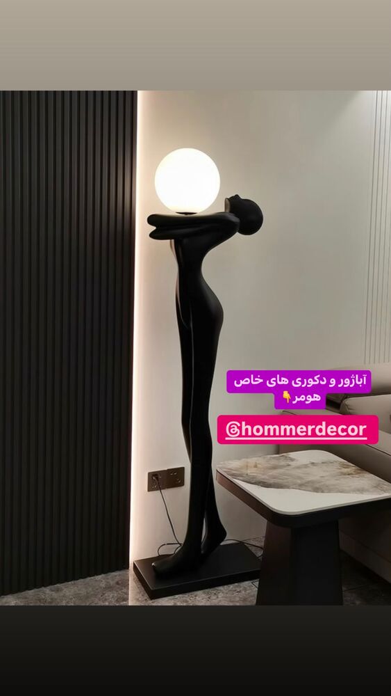  جدید ترین استوری اینستاگرام بفانیم Befunim
