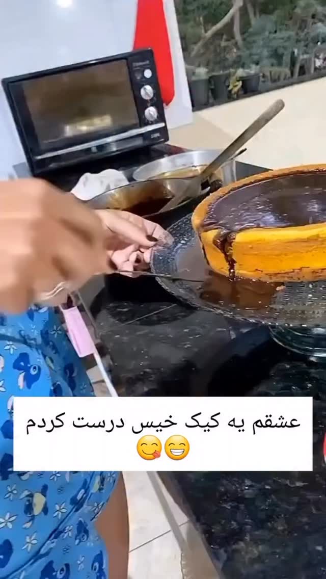  جدید ترین استوری اینستاگرام بفانیم Befunim