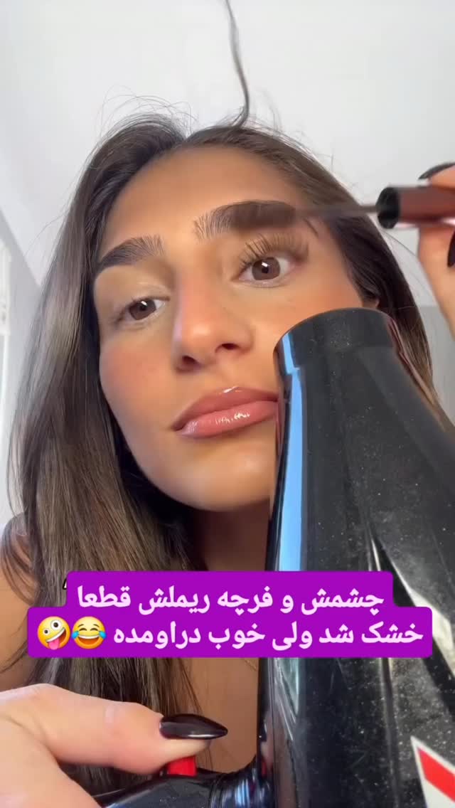  جدید ترین استوری اینستاگرام بفانیم Befunim