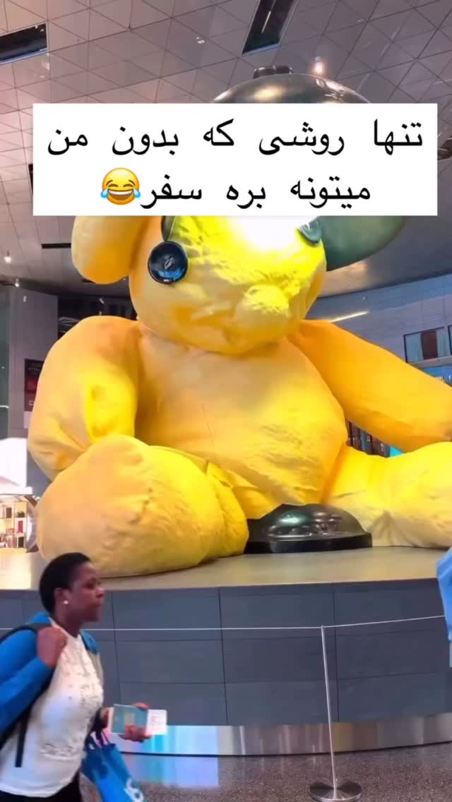  جدید ترین استوری اینستاگرام بفانیم Befunim