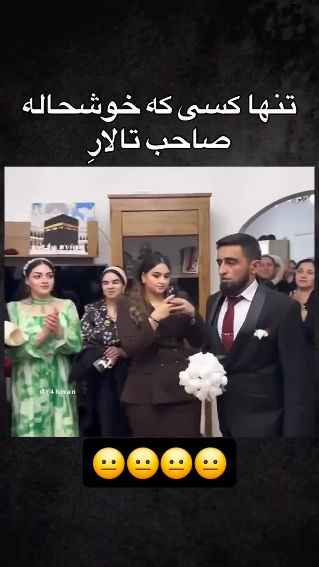  جدید ترین استوری اینستاگرام بفانیم Befunim