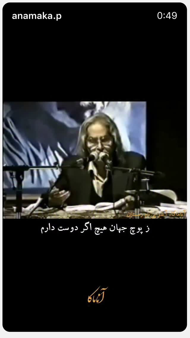  جدید ترین استوری اینستاگرام حامد بهداد