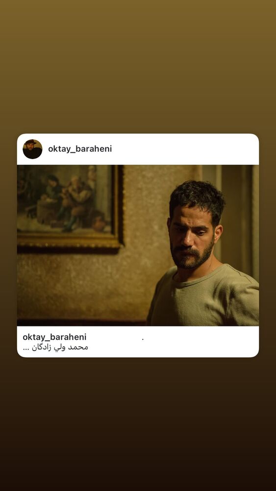  جدید ترین استوری اینستاگرام حامد بهداد