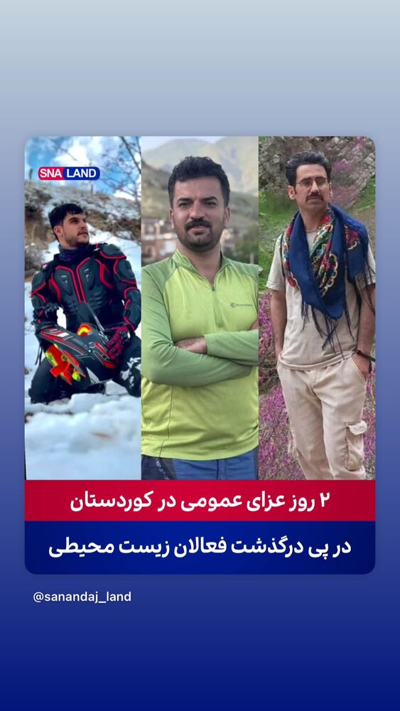  جدید ترین استوری اینستاگرام حامد بهداد