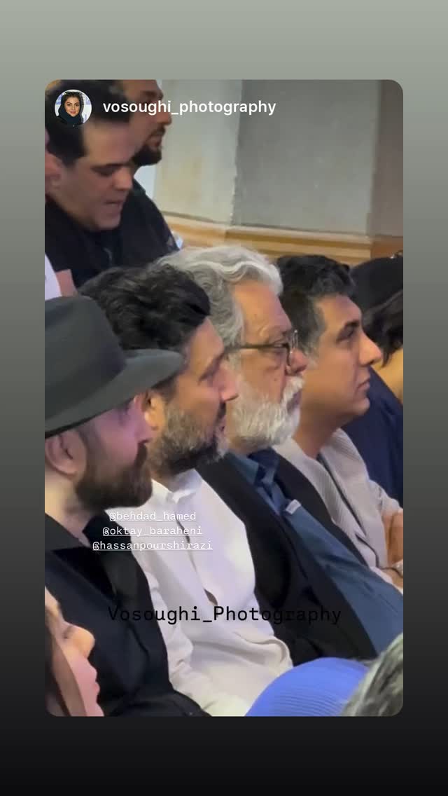  جدید ترین استوری اینستاگرام حامد بهداد
