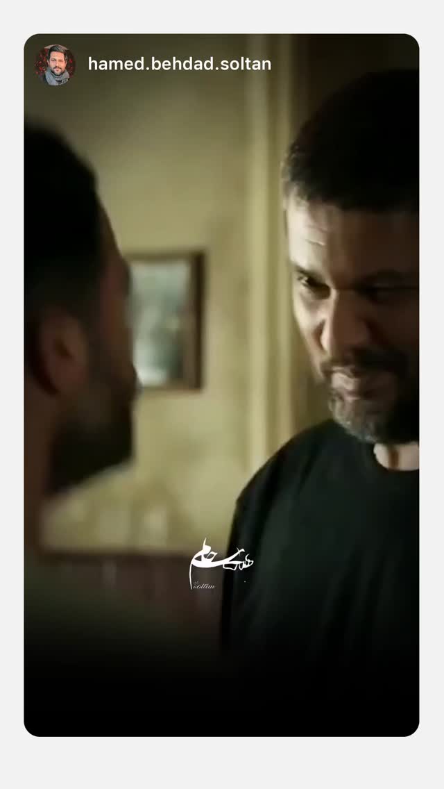  جدید ترین استوری اینستاگرام حامد بهداد