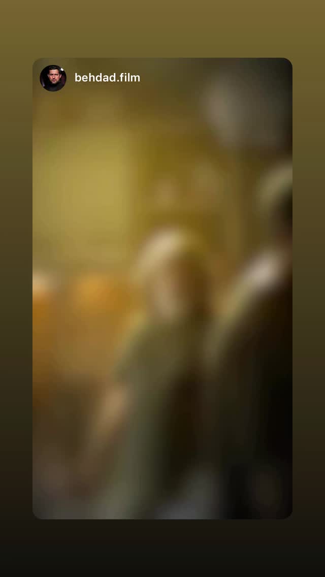  جدید ترین استوری اینستاگرام حامد بهداد