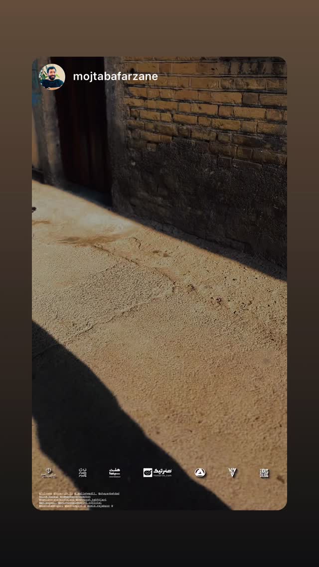  جدید ترین استوری اینستاگرام حامد بهداد